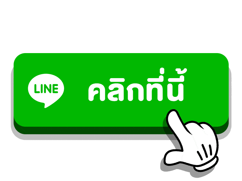 ยูฟ่า999